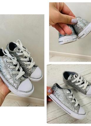 Стильні брендові кеди converse на дівчинку 25 розмір