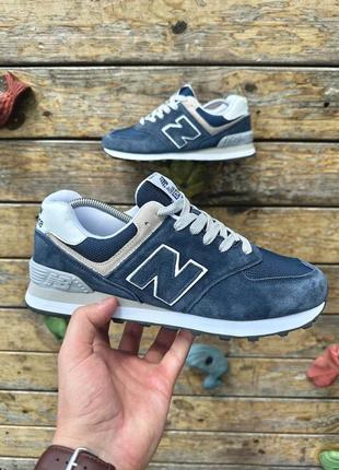 👟 кроссовки new balance 574 x bodega