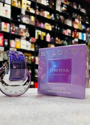 Bvlgari omnia amethyste💥оригінал розпив аромату затест