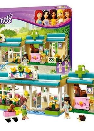 Lego friends heartlake vet 3188 sale