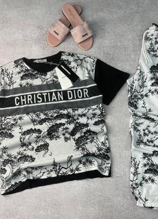 💗 жіночий  спортивний костюм у стмлі "christian dior"💗футболка+штани