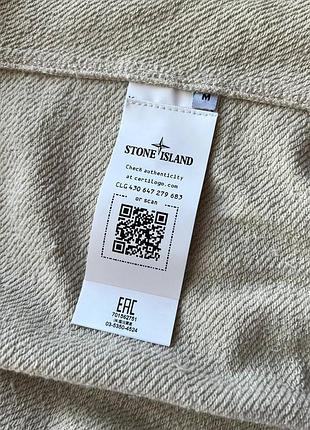 Свитшот stone island original 5