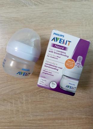 Бутылочка для кормления philips avent natural, с силиконовой соской, 60 мл.