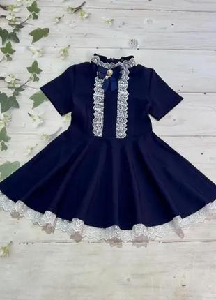 Сарафан на первый звонок 🛎️