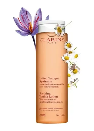 Тоник для лица clarins soothing toning lotion, 10ml.
