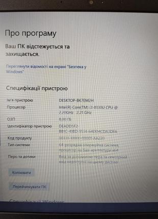 Ноутбук lenovo ideapad s145-15ikb (81vd009dra) platinum grey6 фото