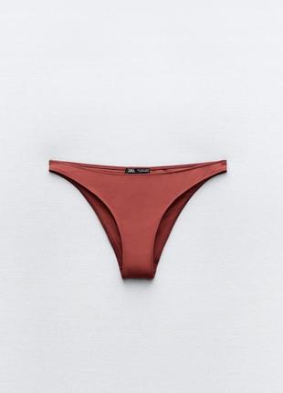 Низ бикини от zara америка 🇺🇸