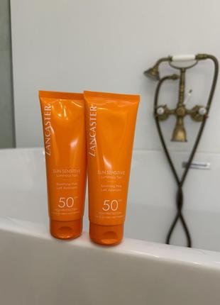 Солнцезащитный крем звенастер spf 50