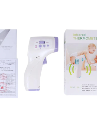 Безконтактний термометр ck-t1501 — пірометр, дитячий термометр4 фото