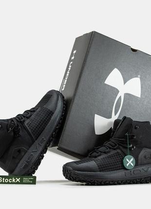 Кросы кросовки кроссовки кроси кросівки under armour hovr кроссовкі андер армор ховр