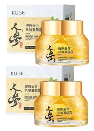 Крем kuge золотий женьшень з колагеном антивіковий