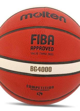 Мяч баскетбольный composite leather b5g4000 №5 коричневый (57483084), molten