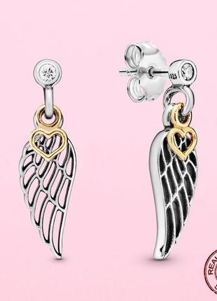 Сережки в стилі pandora крило серце