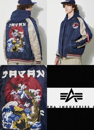 Куртка-бомбер alpha industries japan warrior souvenir мужской цвет синий переходная 146101