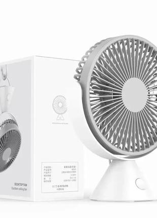Настольный аккумуляторный вентилятор + desktop fan 3 speed grey