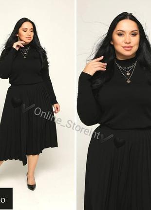 Горловина стієчка 🤎l/xl. xl/xxl чорний базовий гольф-водолазка milano