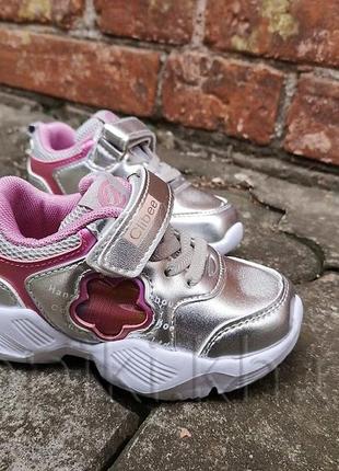 Кроссовки clibee f919s серебро 21-22