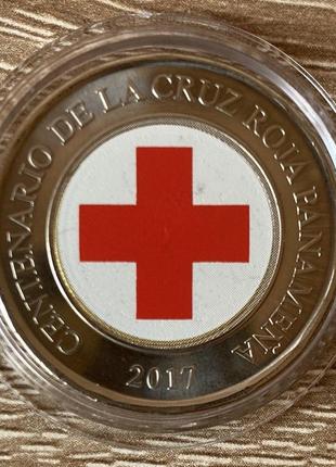 Монета панамы 1 бальбоа 2017 г. красный крест