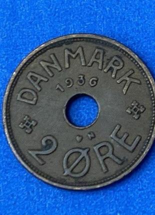 Монета данії 2 ері 1936 р.