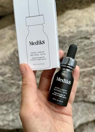 Medik8 intelligent retinol™ 10tr  supercharged 1% vitamin a night serum 🖤🖤🖤 сверхмощная ночная сыворотка с ретинолом