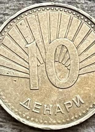 Монета  македонии 10 динар 2008 г.  павлин