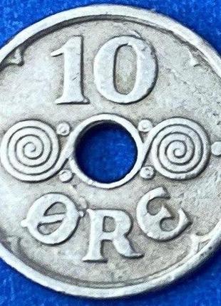 Монета дании 10 эре 1924 г.