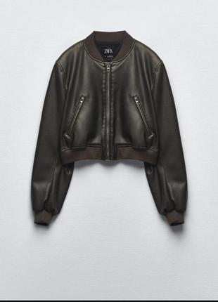 Куртка бомпер zara
