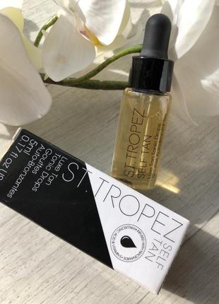 Краплі сироватка для засмаги, автозасмага для обличчя st. tropez tan tonic glow drops2 фото