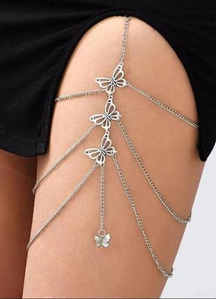 Браслет на стегно з підвіскою