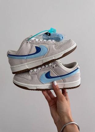 Женские кроссовки в стиле nike sb dunk «85 double swoosh light grey/blue premium.3 фото