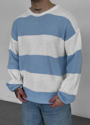 Мужской вязаный оверсайз свитер в полоску голубой