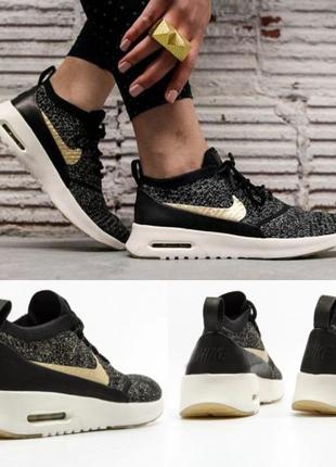 Кроссовки nike sb janoski brogues shoes for women flyknit оригинал размер 40