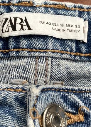 Джинсы широкие прямые палаццо zara 42 (32) испания2 фото