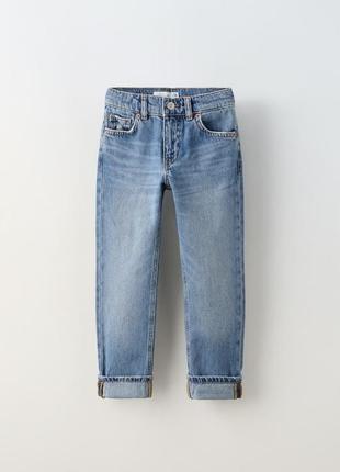 Джинси для хлопчика zara