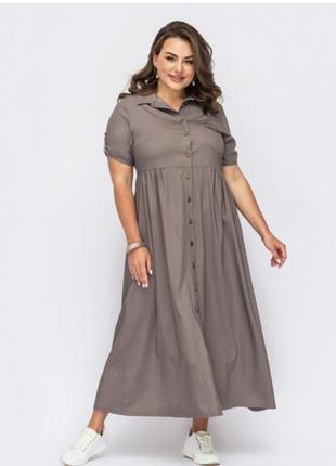 Платье dressa 48-50 размер