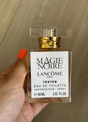 Супер ціна! ❤️‍🔥 женский парфюм lancΩme magie noire