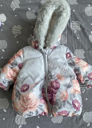 Куртка детская