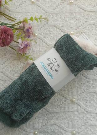 Теплі флісові шкарпетки