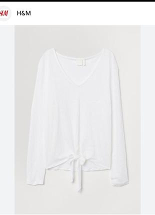 Блуза h&m 💯 лён