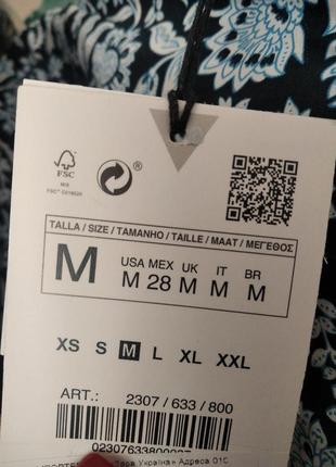 Шикарний комбінезон в квітковий принт від zara8 фото