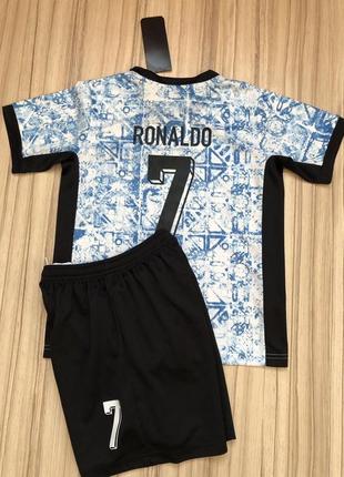 Футбольна форма