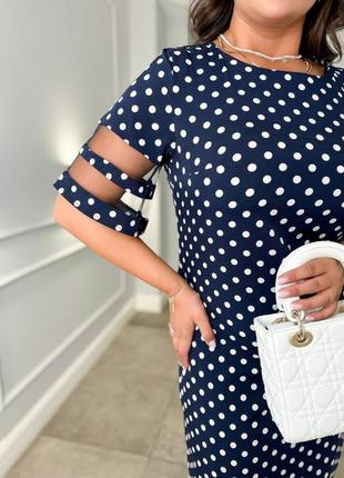 Платье женственное