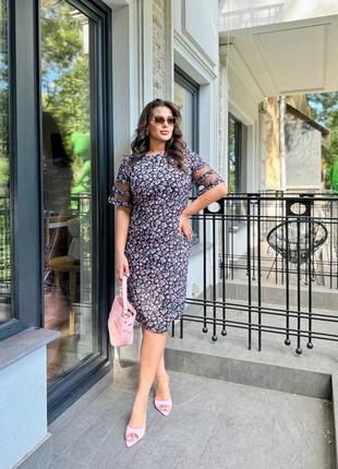 Платье женственное