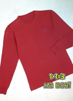 🎁1+1=3 брендовый мужской лонгслив свитер ralph lauren, размер 42 - 44