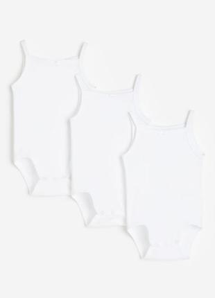 Білі бавовняні боді н&м