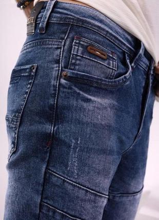 Джинсы мужские модные синие с потертостями