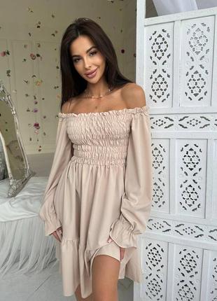 Платье миди с открытыми плечами 2 цвета🍑