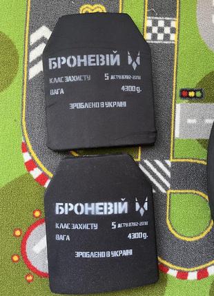 Комплект бронепластин (бронепластини) 5 класу броневій зі сталі armox 600t 2шт2 фото