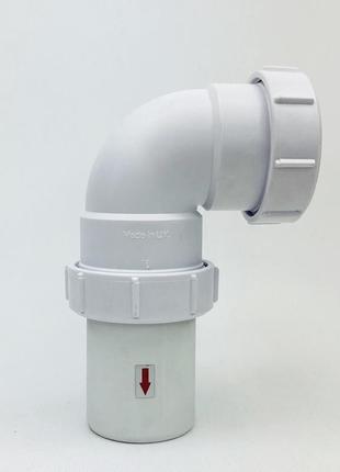 Сифон cl3 boiler series, 50 мм, сухой, угловой, белый