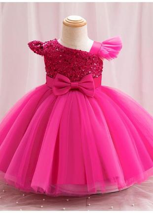 Дитяче ошатне святкова сукня з паєтками на одне плече ,4-5р. 5-6років